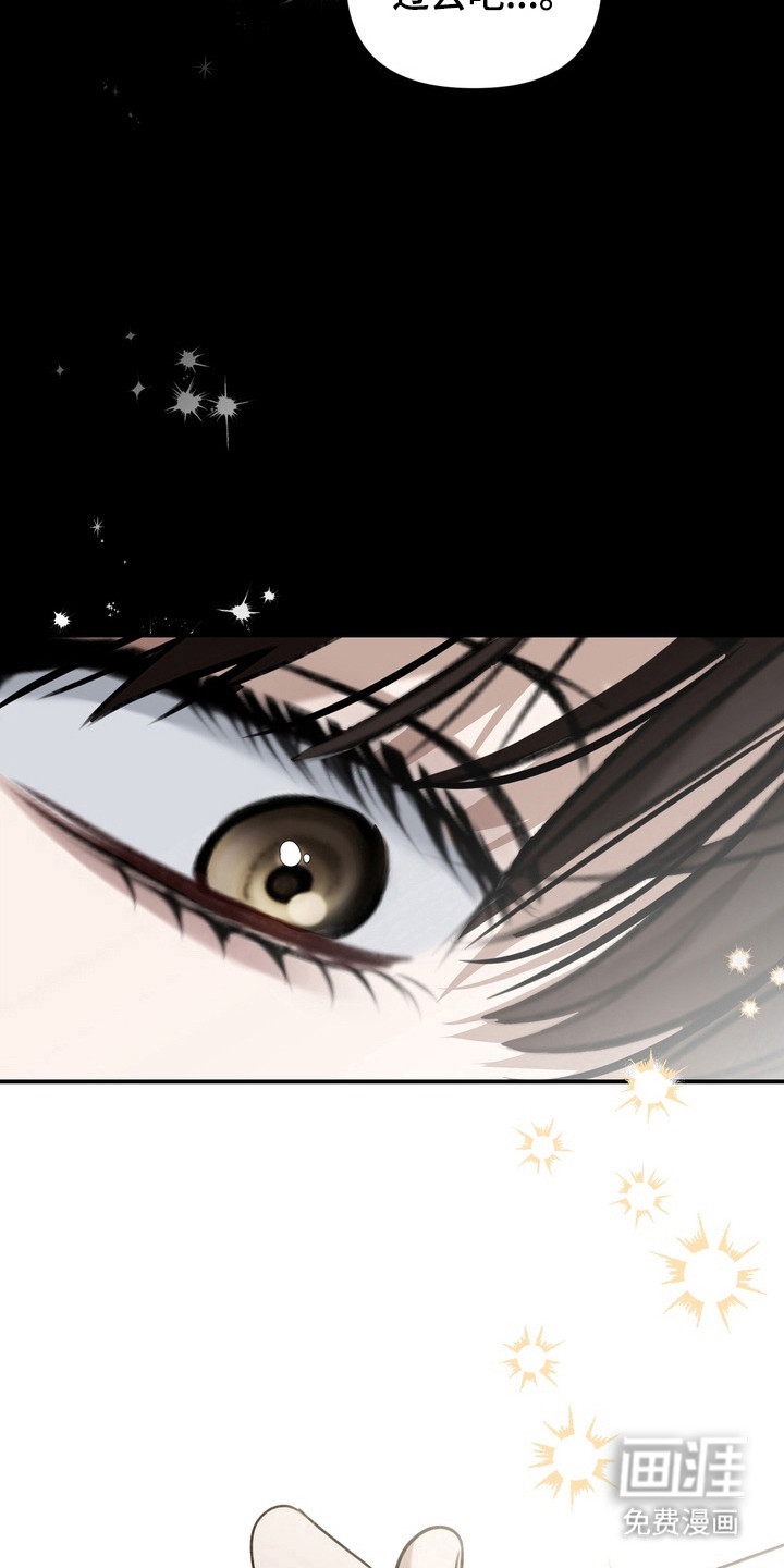 第21话 第30页