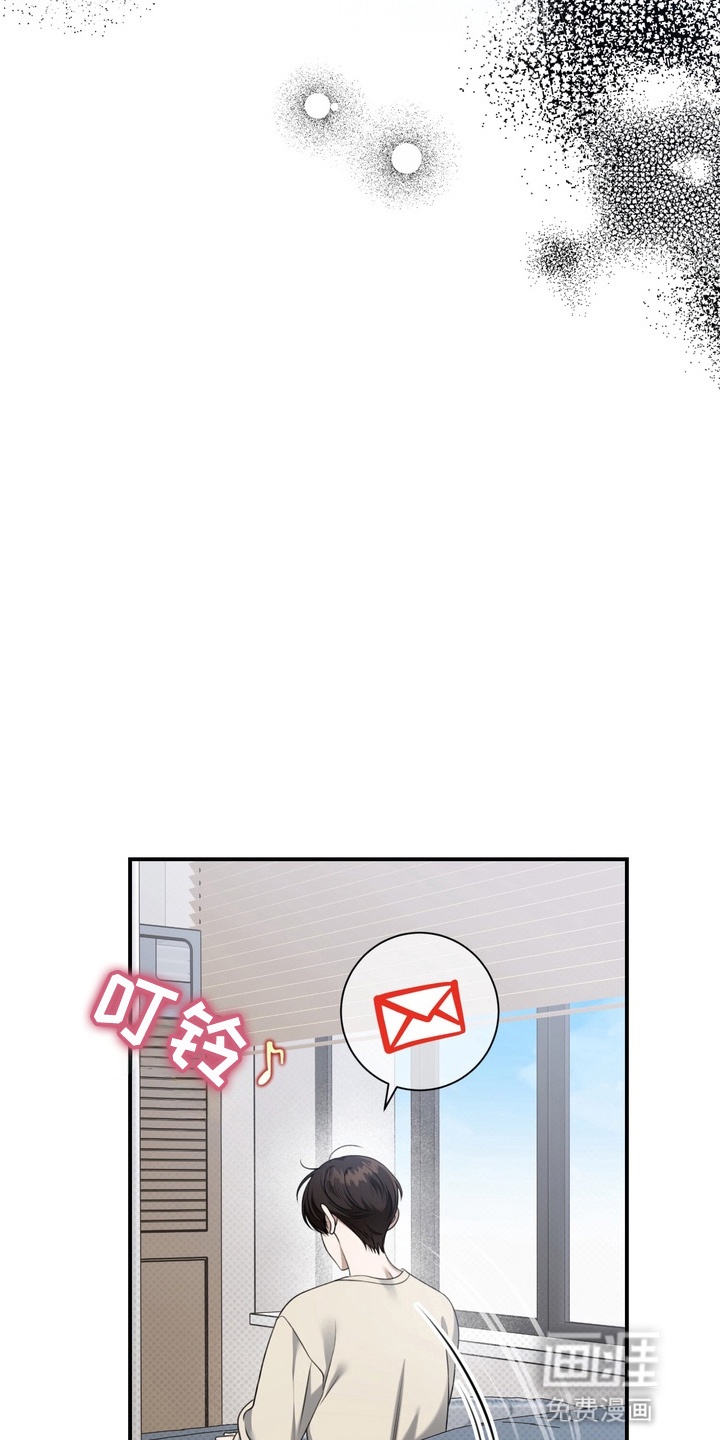 第20话 第13页