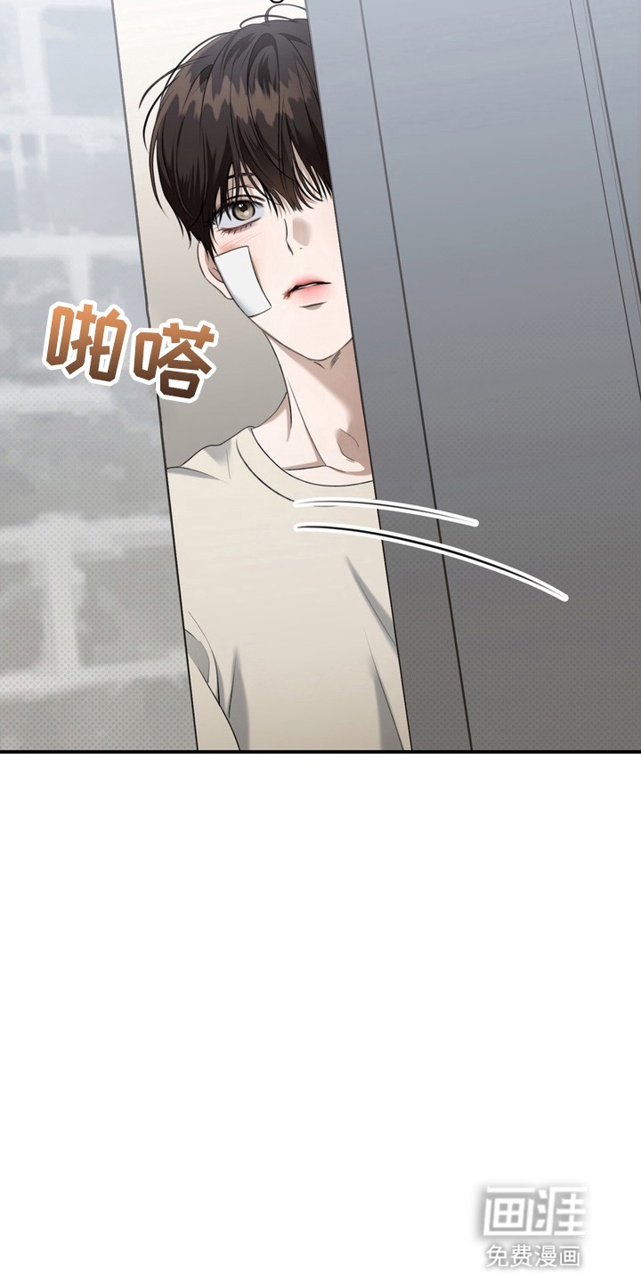 第20话 第36页