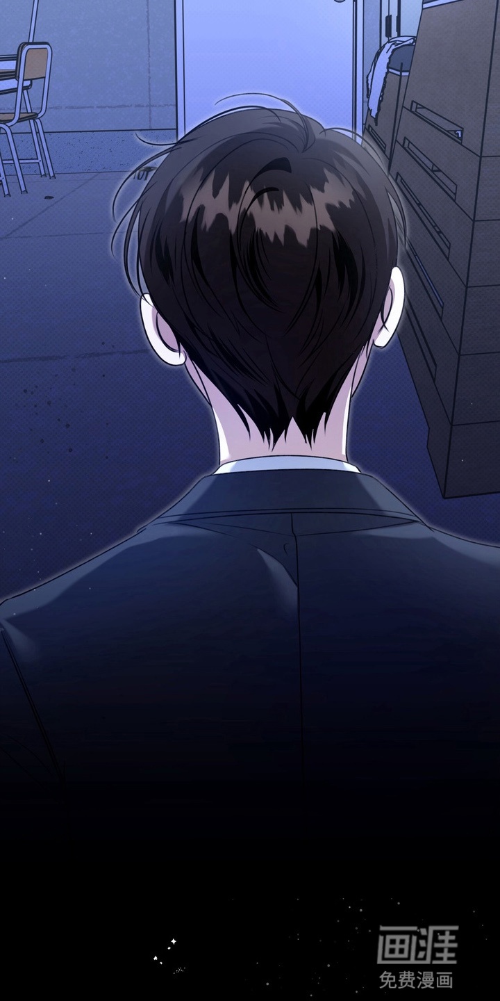 第19话 第33页