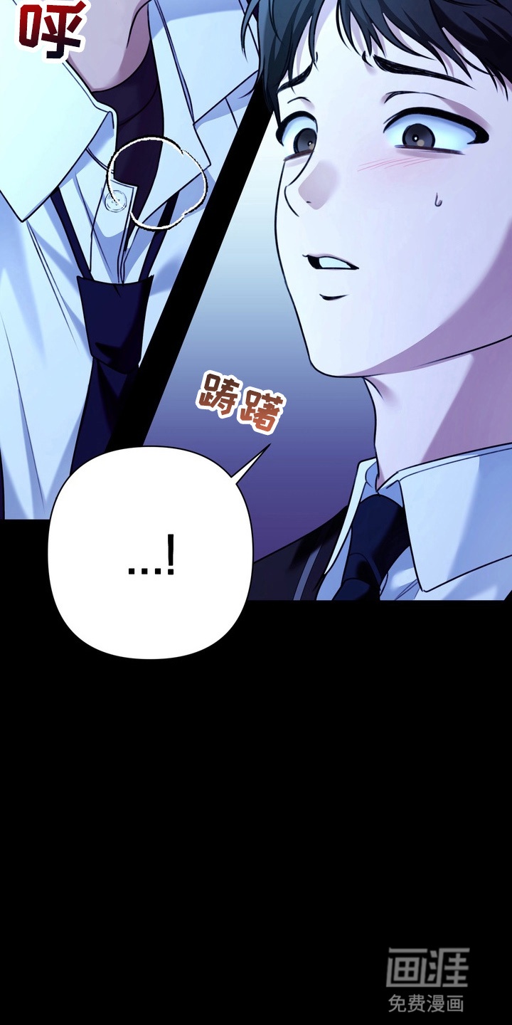 第19话 第15页