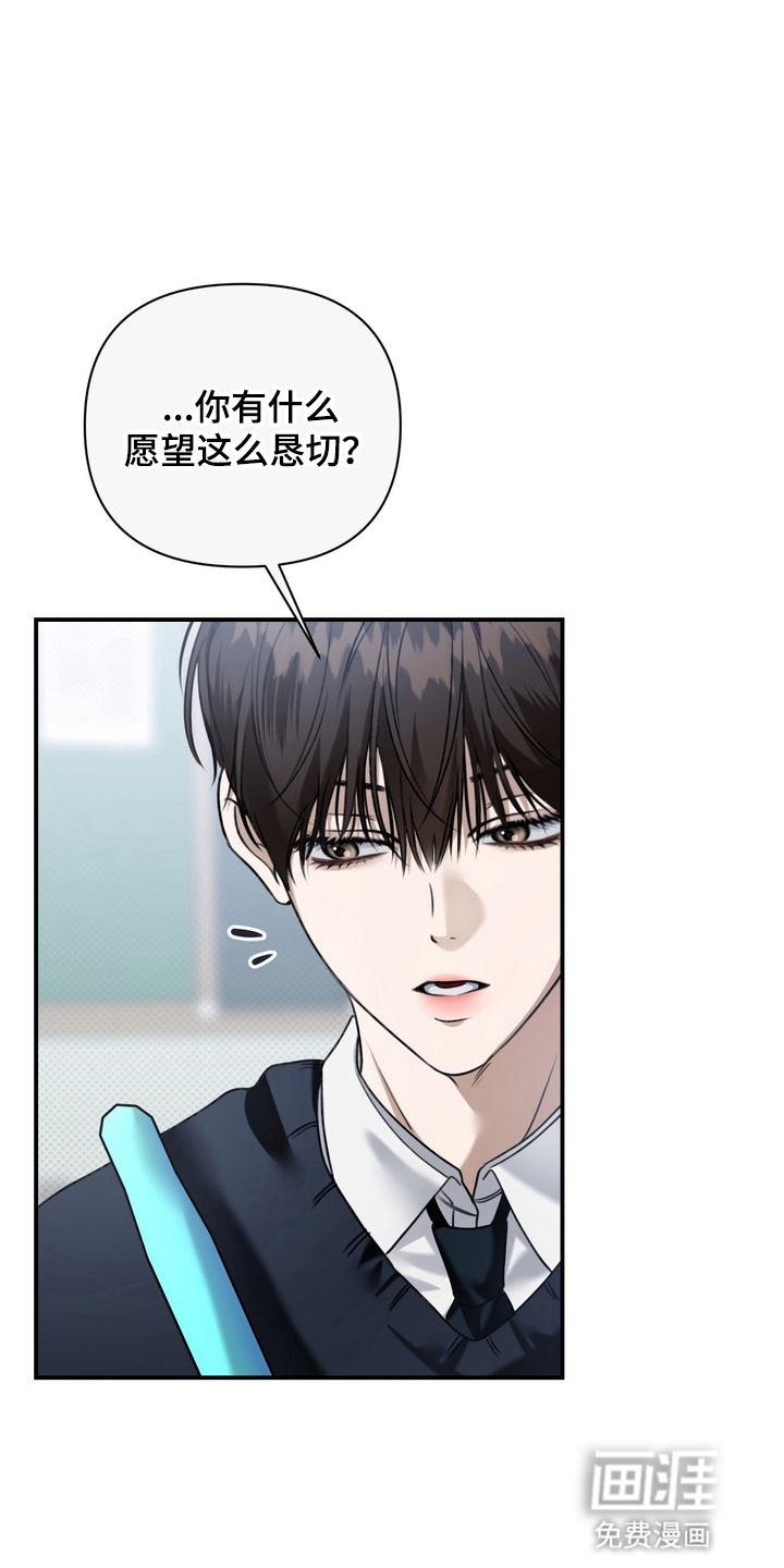 第17话 第11页
