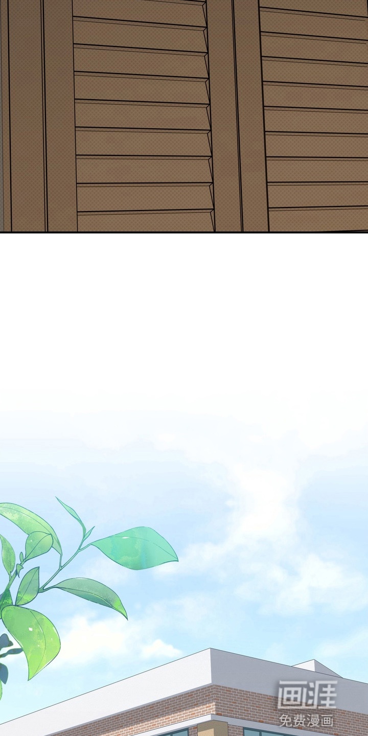 第17话 第4页