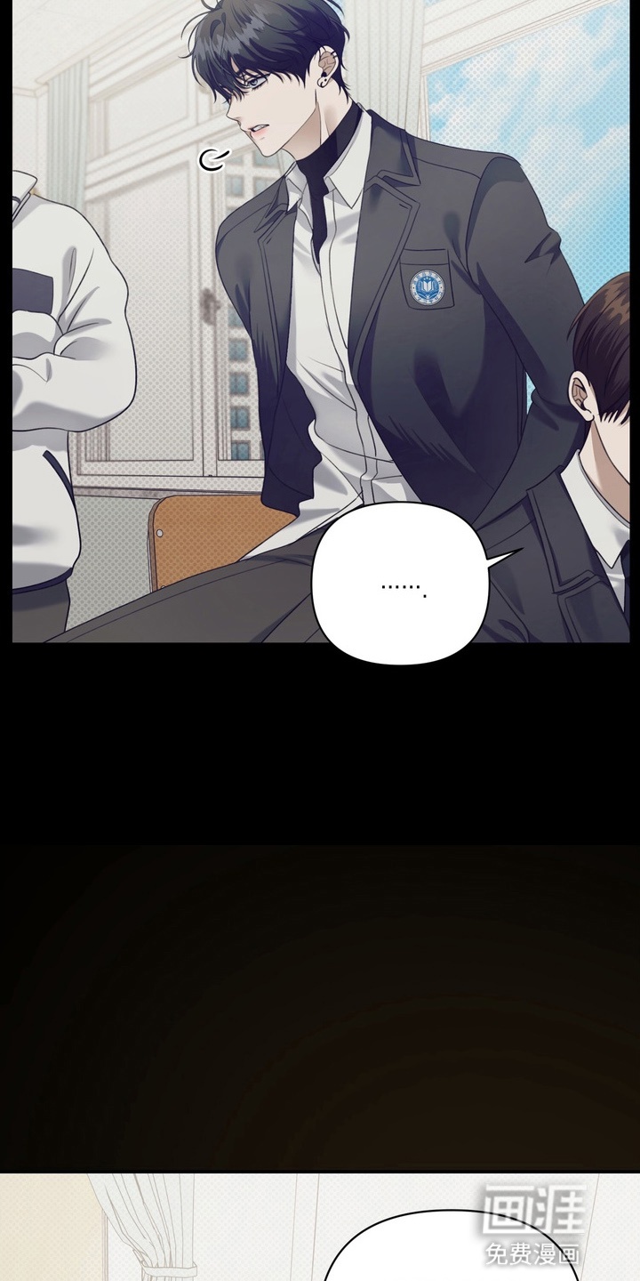 第16话 第14页