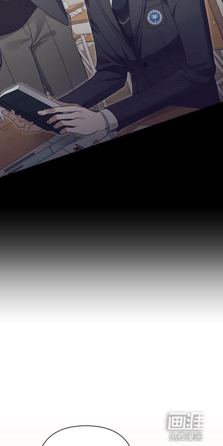 第16话 第18页