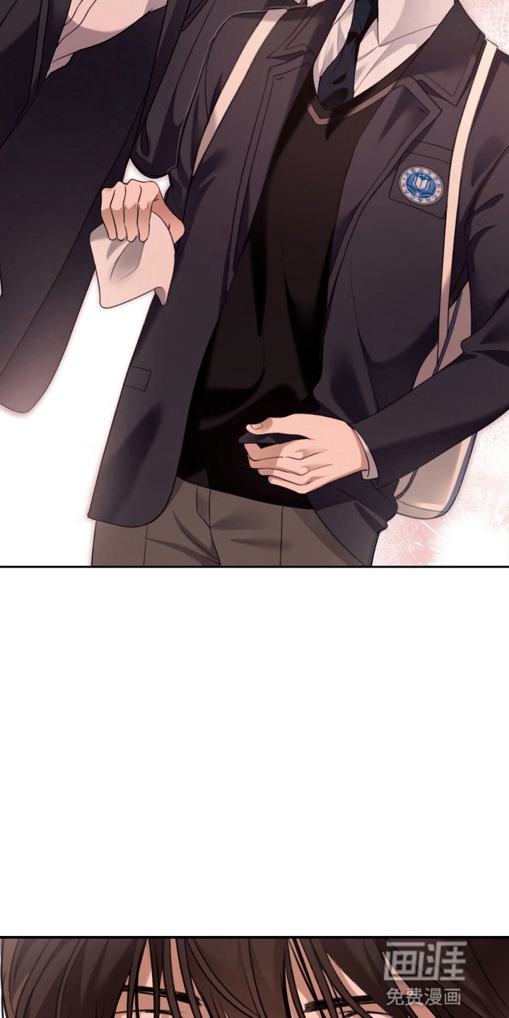 第15话 第32页