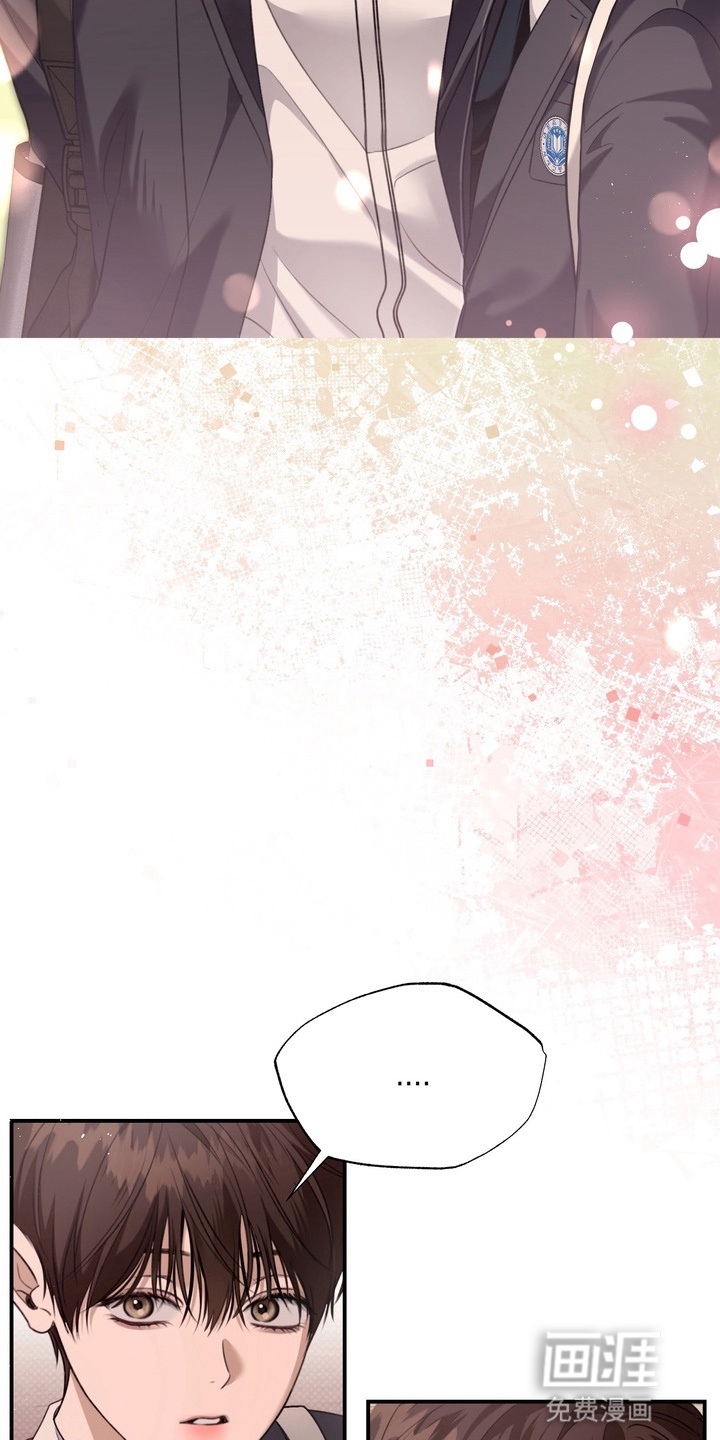 第15话 第25页