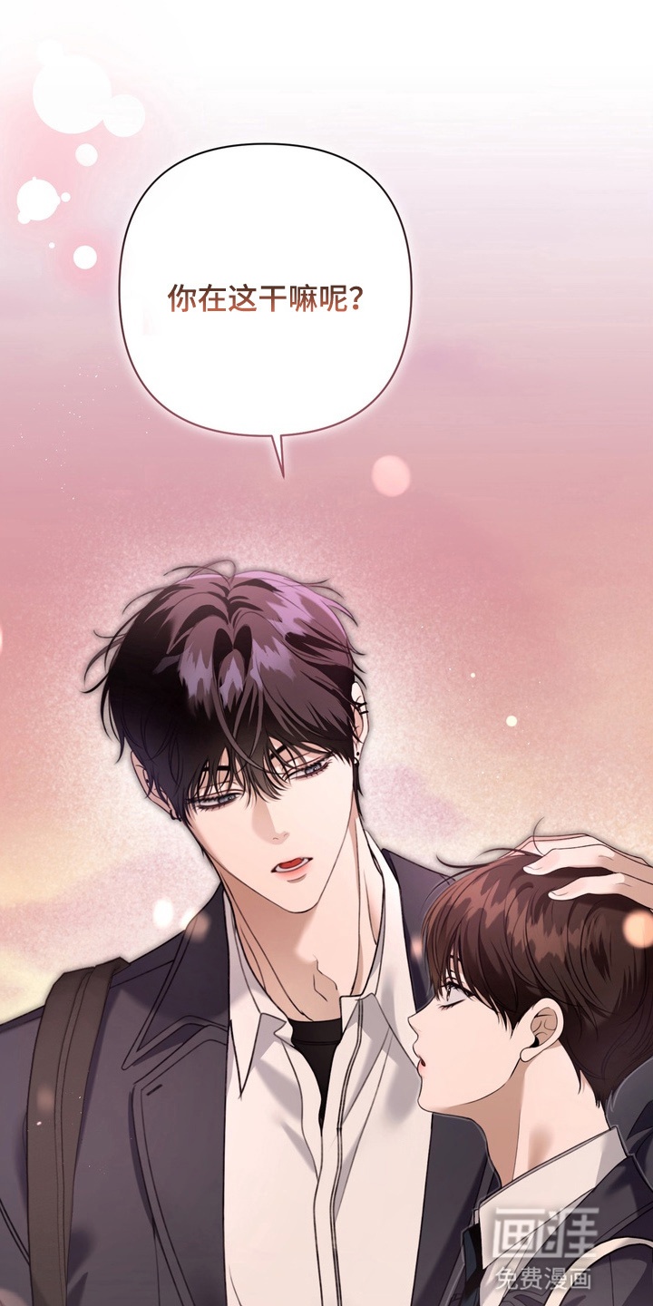 第15话 第24页