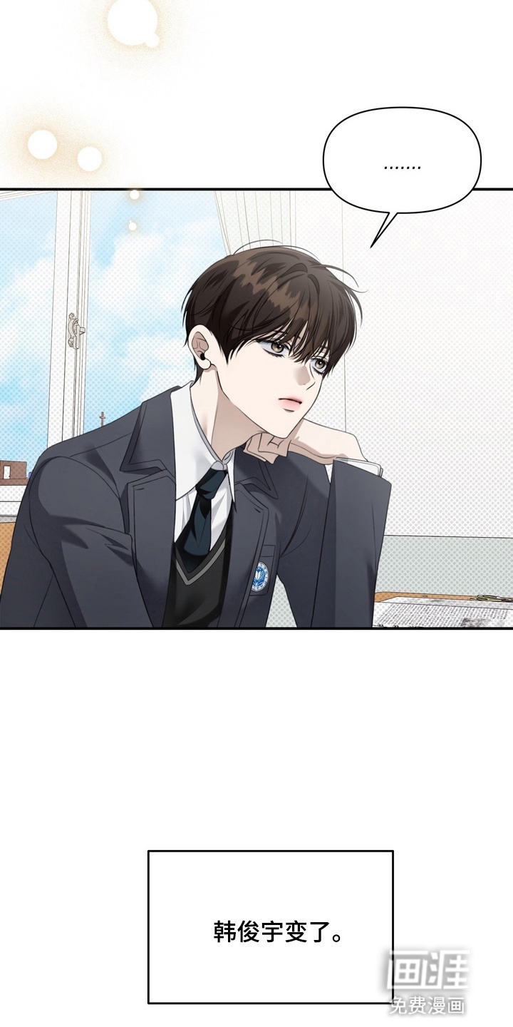 第15话 第10页