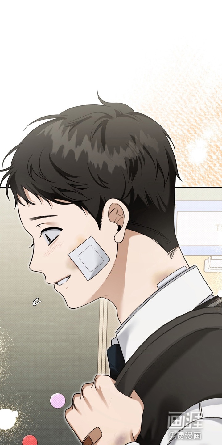 第14话 第4页
