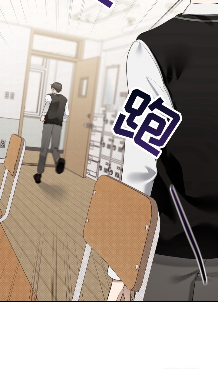 第14话 第7页