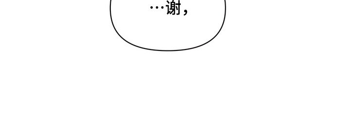 第10话 第18页