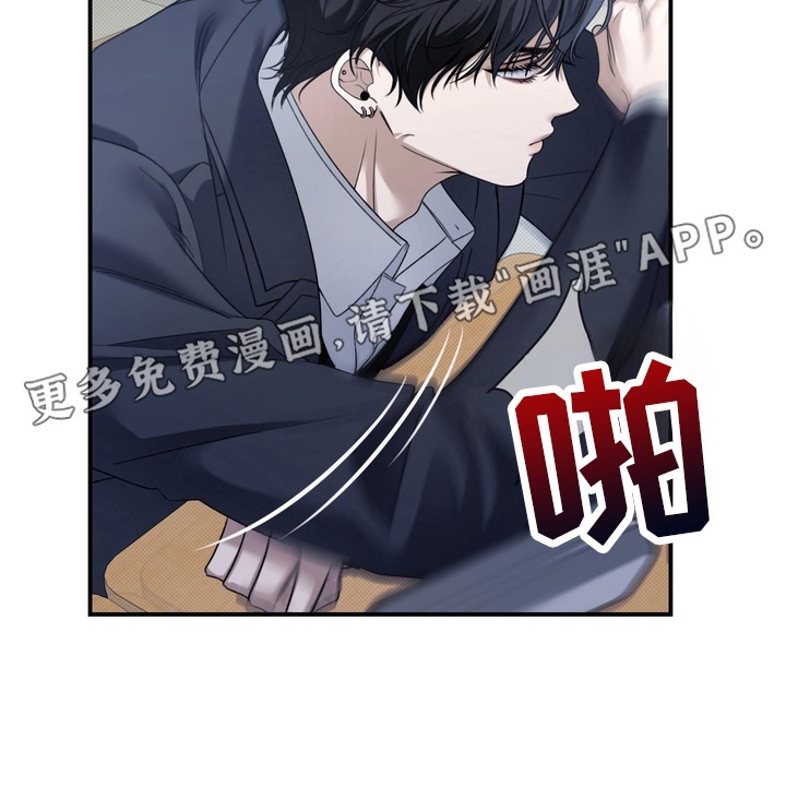 第9话 第16页