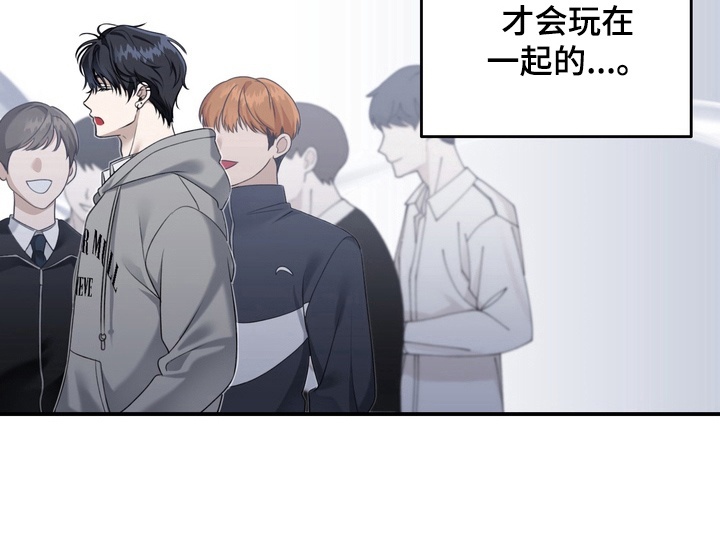 第8话 第25页