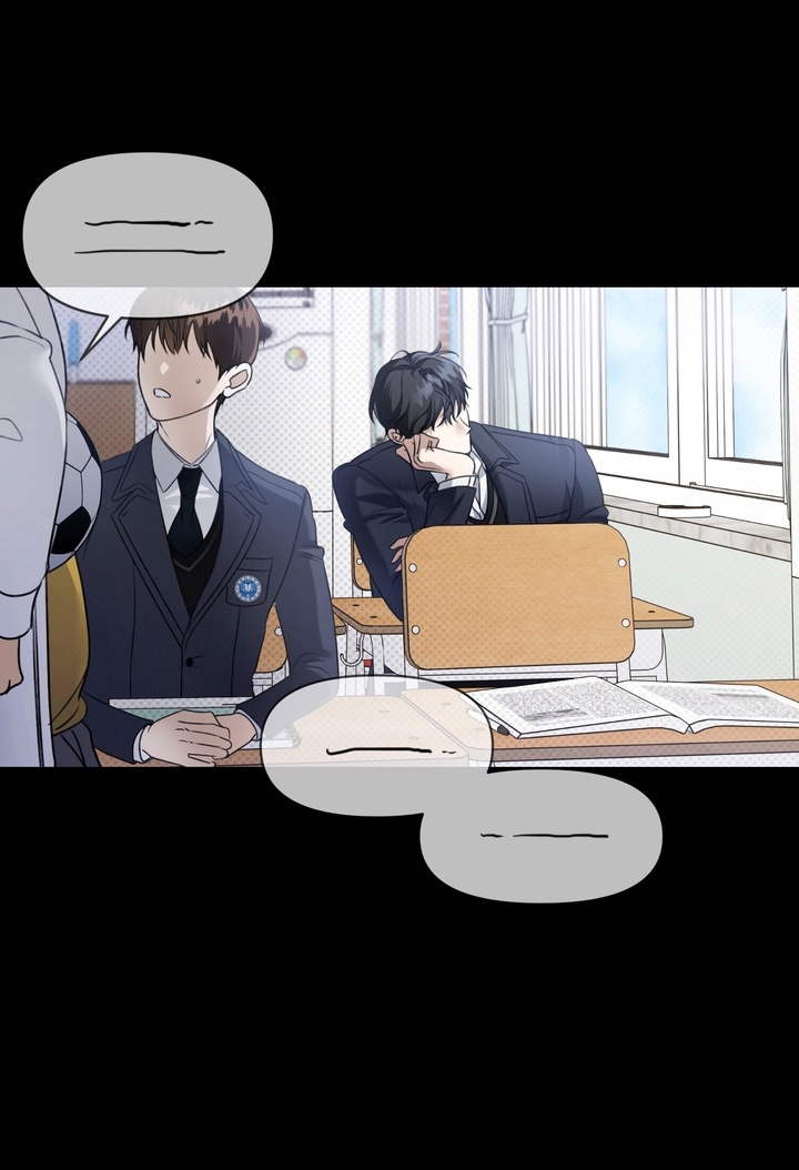 第8话 第8页