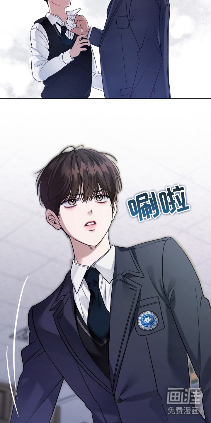 第6话 第15页