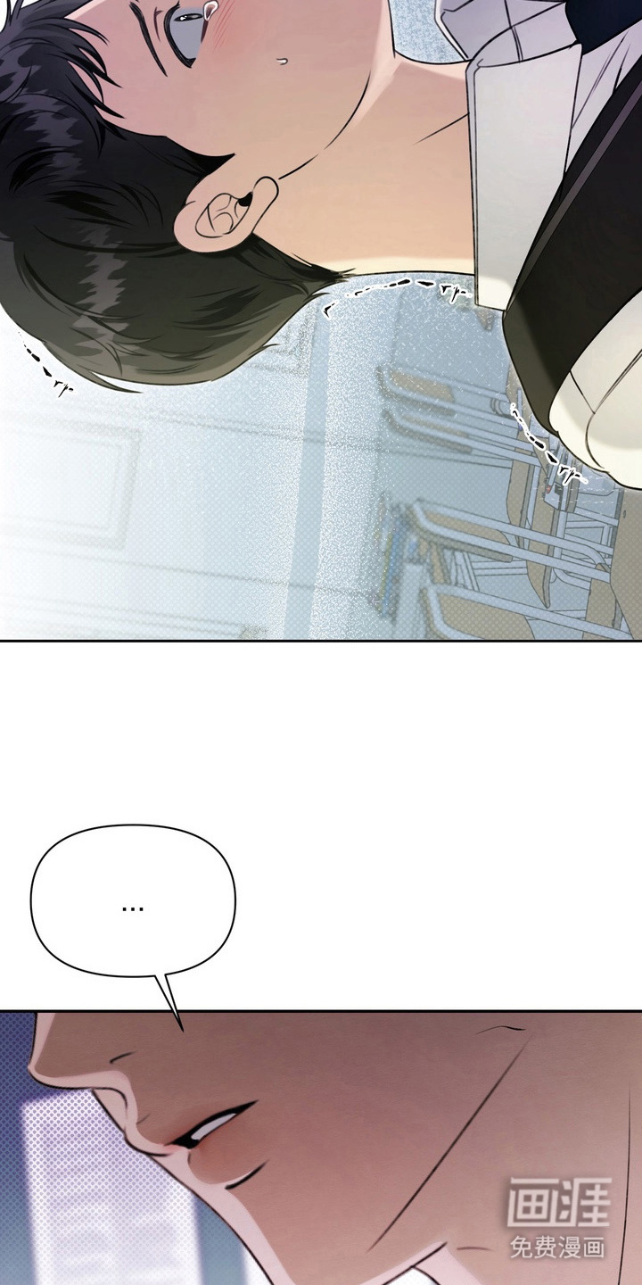 第6话 第13页