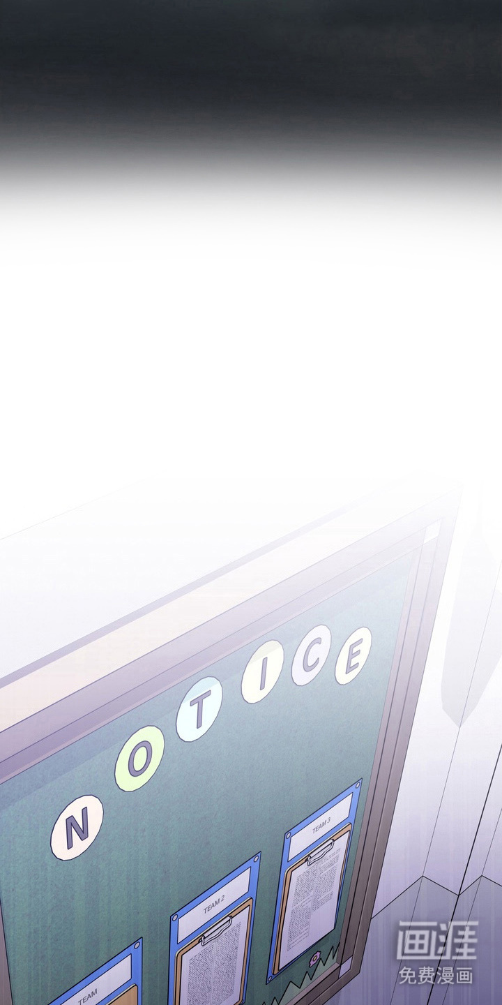 第6话 第5页