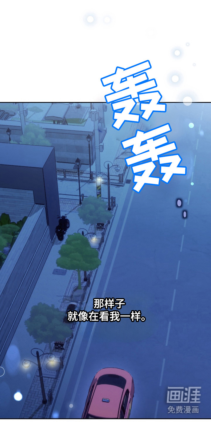 第1话 第6页