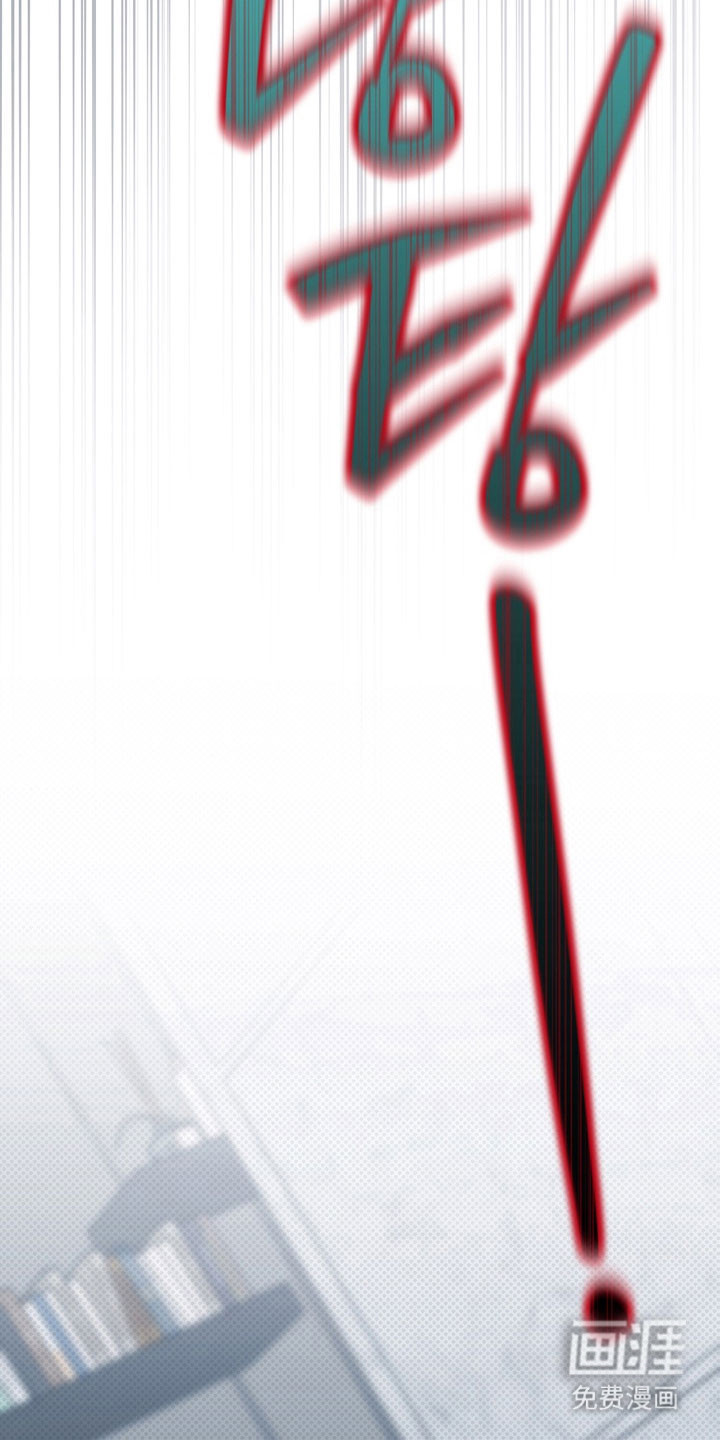 第89话 第27页