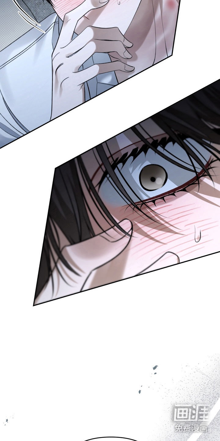 第89话 第30页