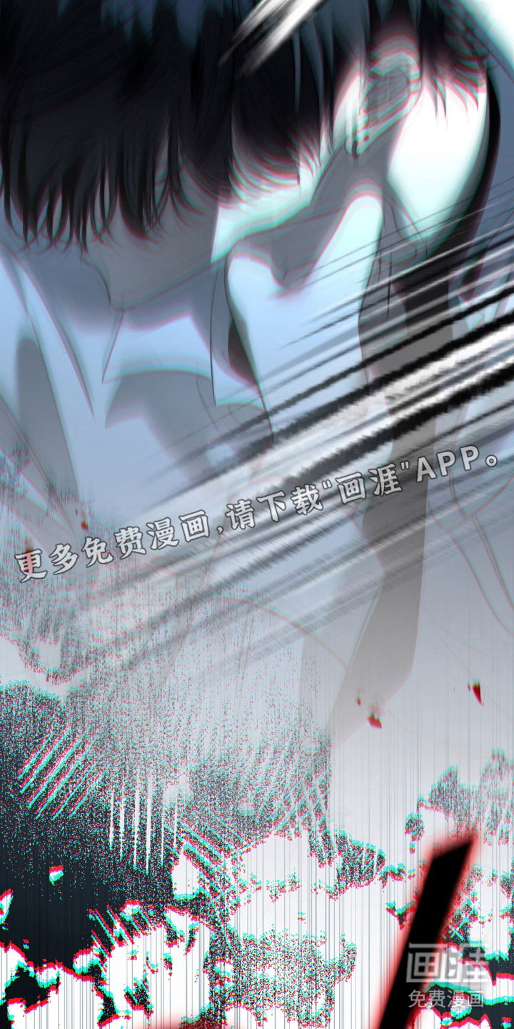 第89话 第14页