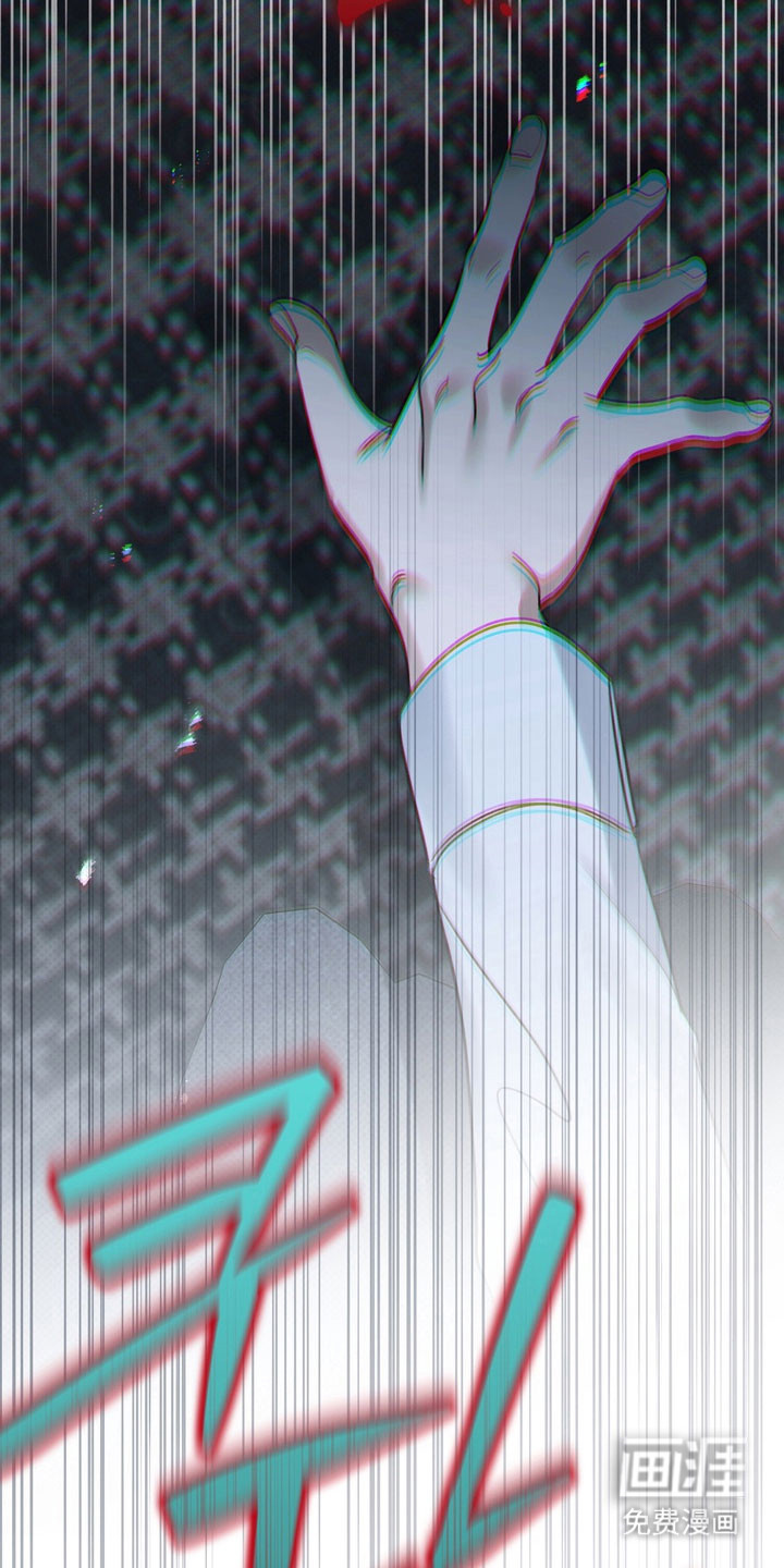 第89话 第26页