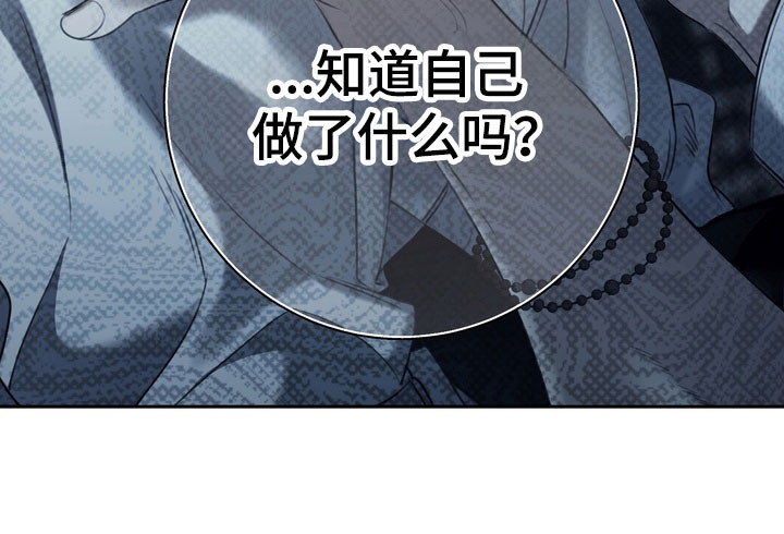 第89话 第38页
