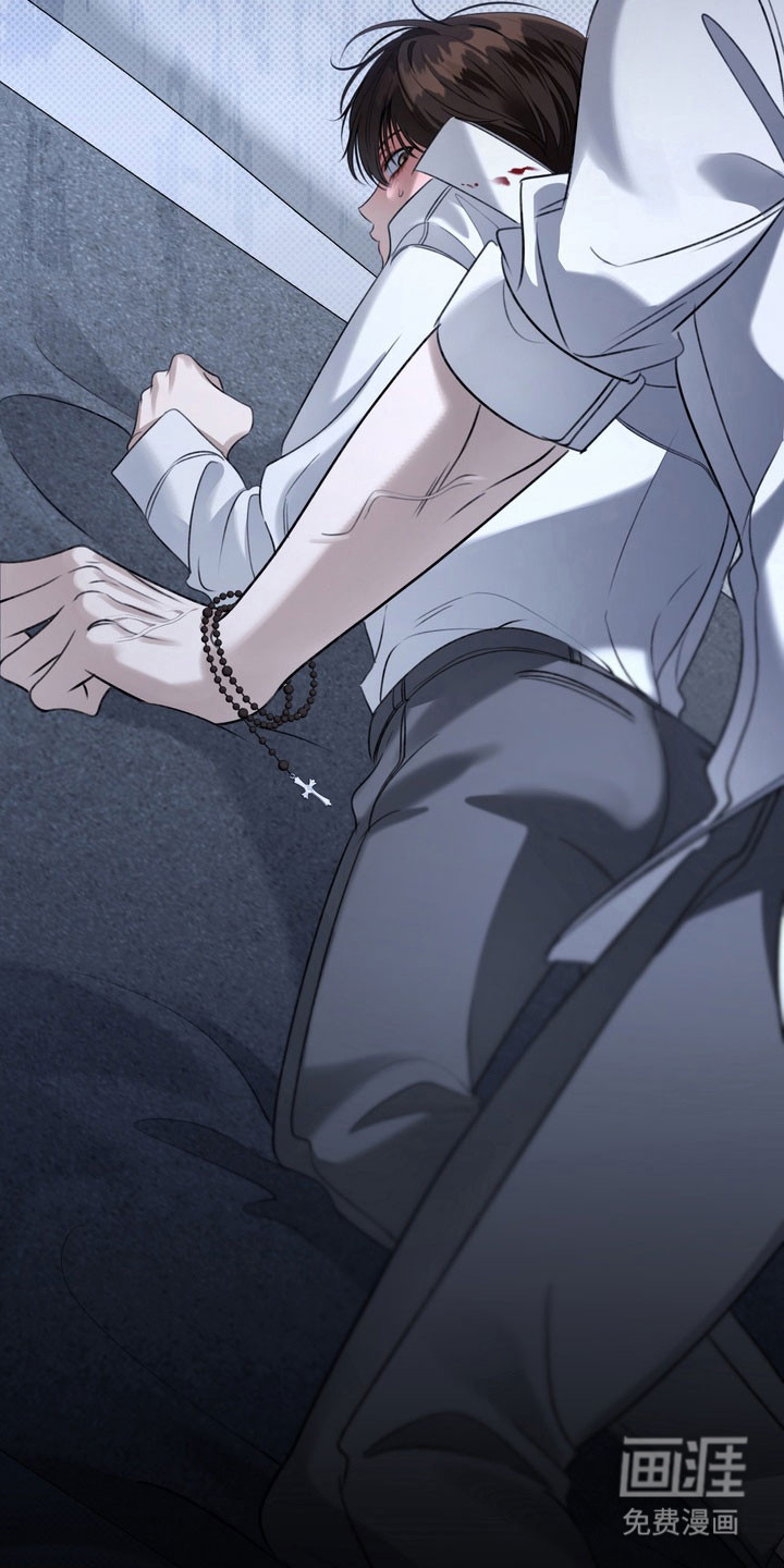 第89话 第9页