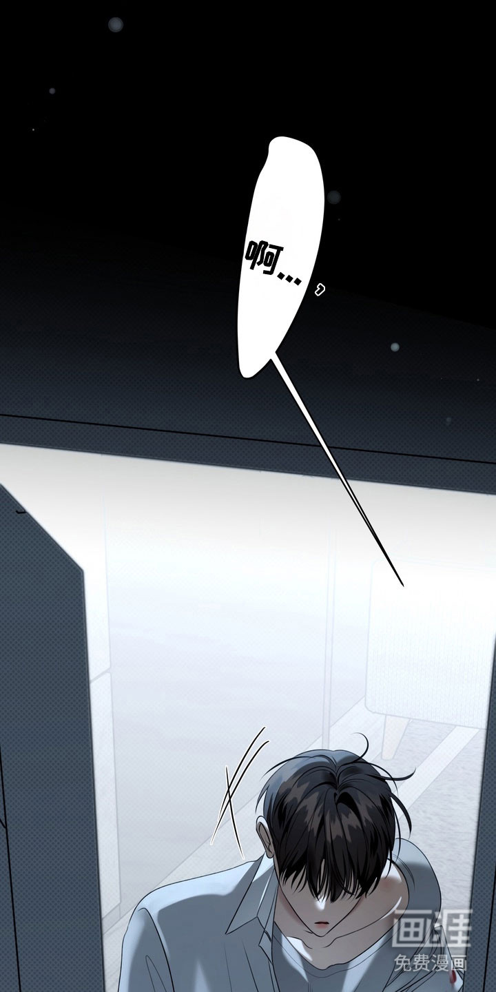 第91话 第30页