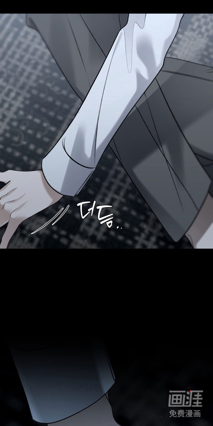 第91话 第23页