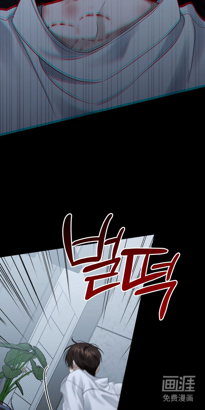 第91话 第28页