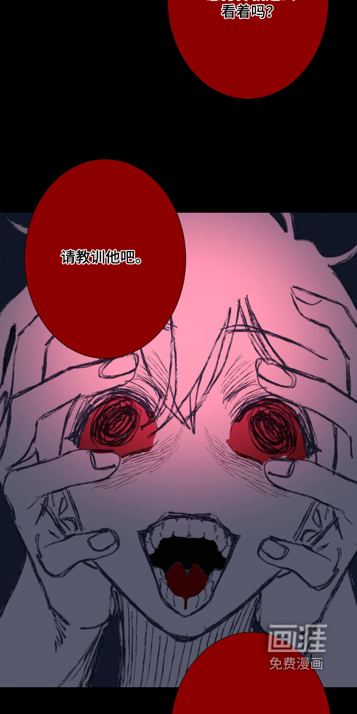 第211话21