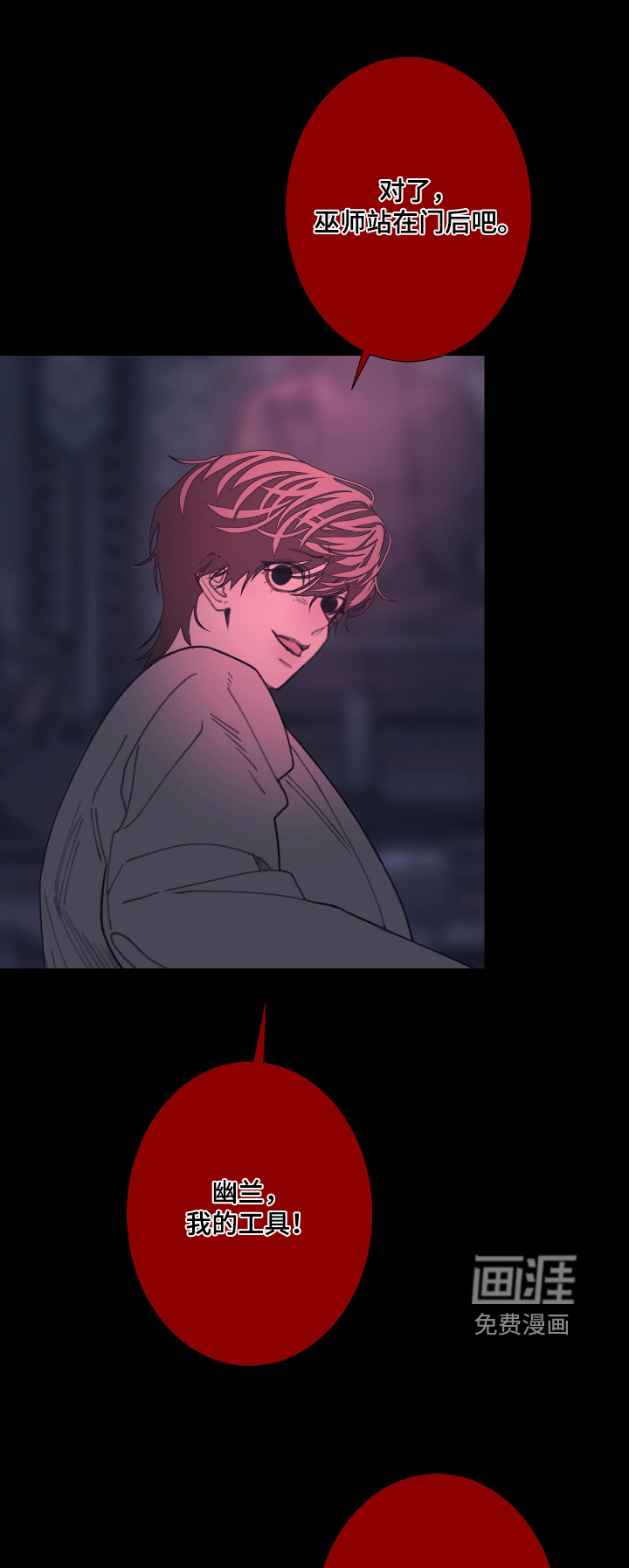 第211话0