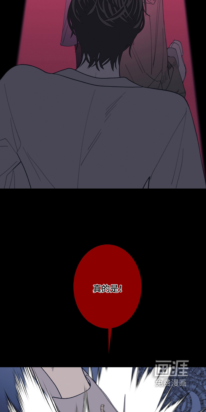 第211话14
