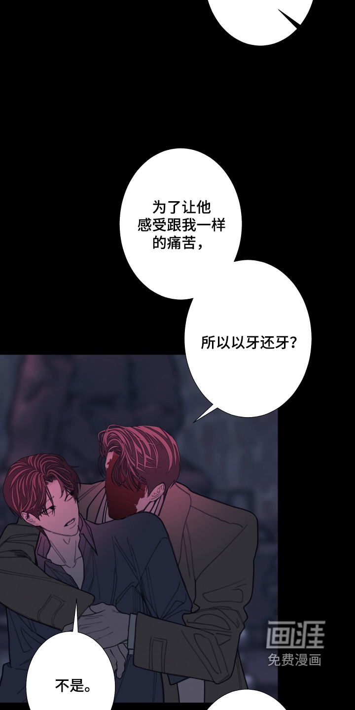 第211话3