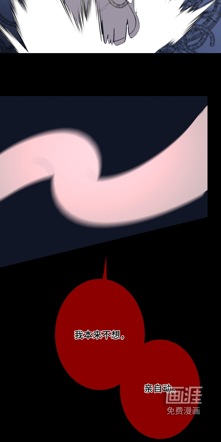 第211话15