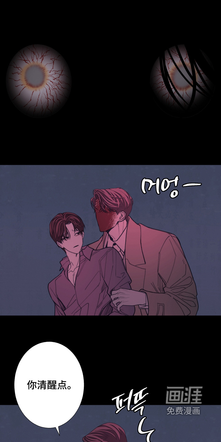 第211话10