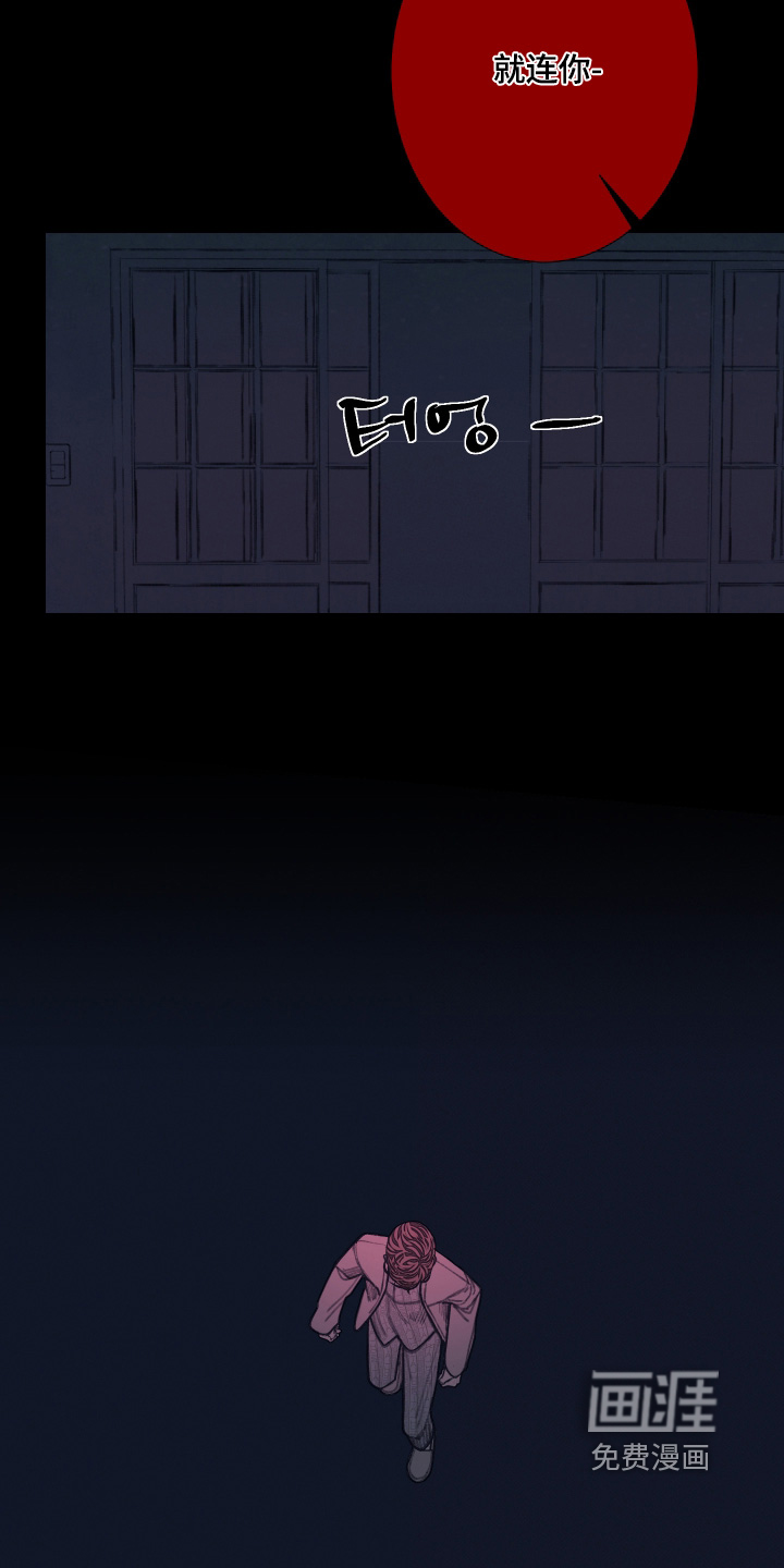 第211话1