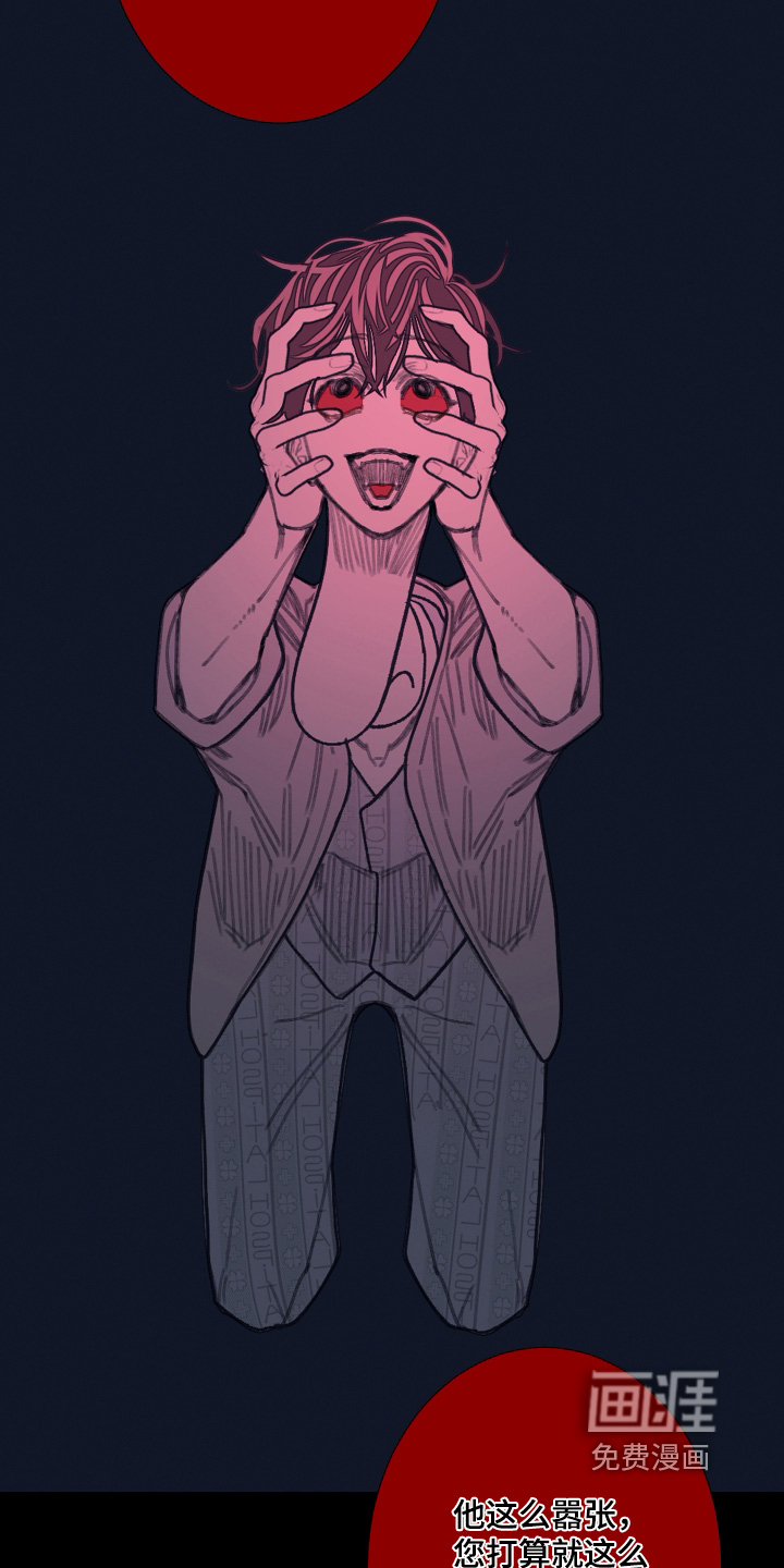 第211话20