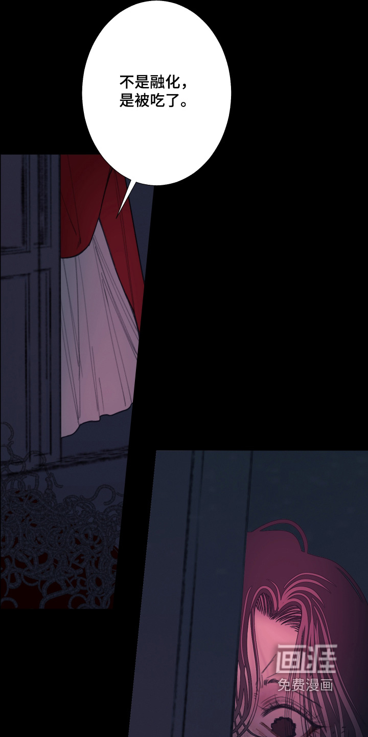 第210话18