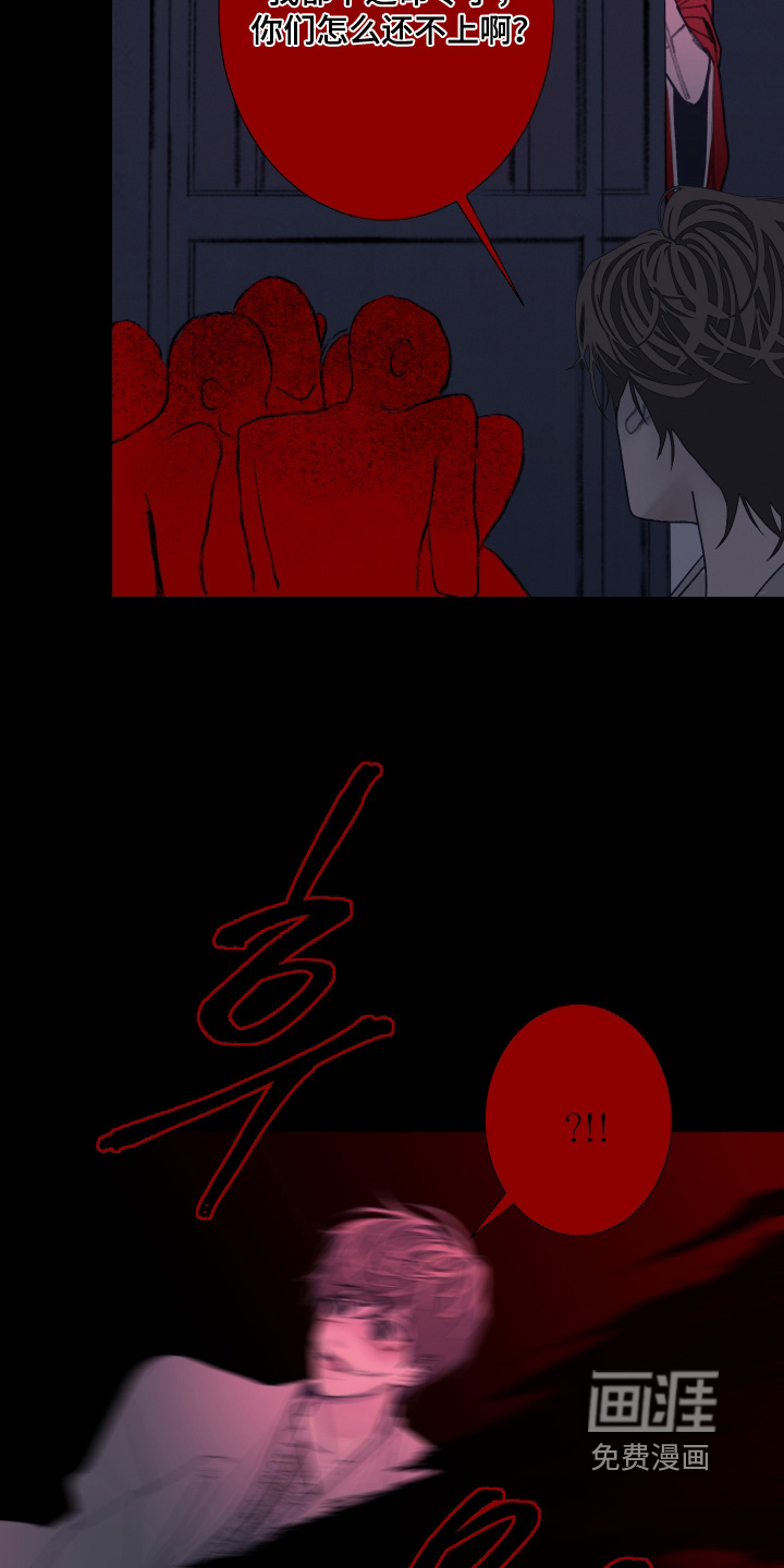 第210话9