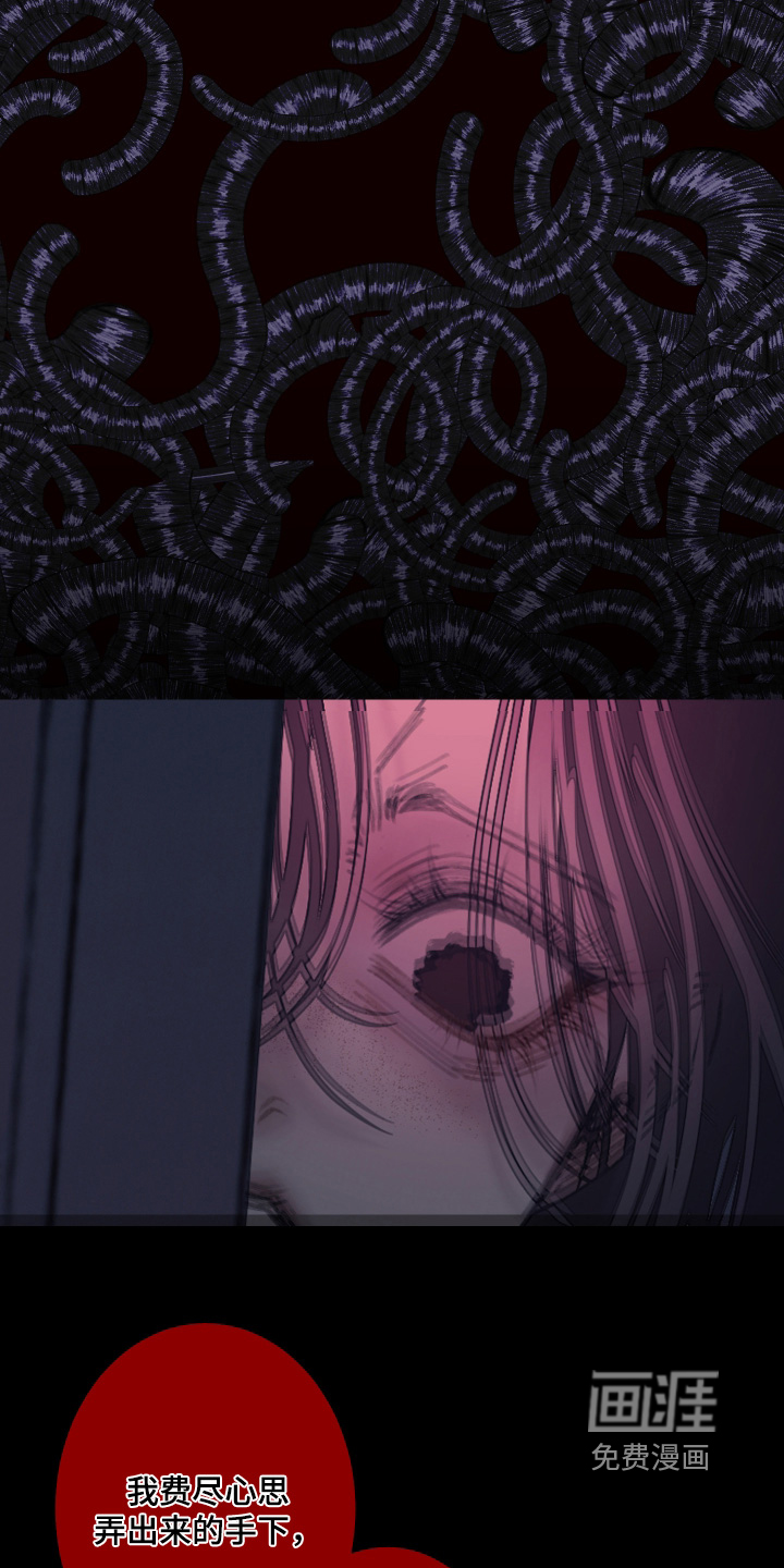 第210话20