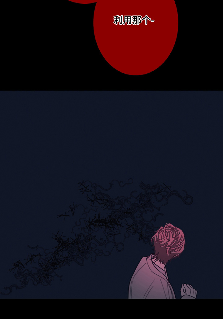 第210话23