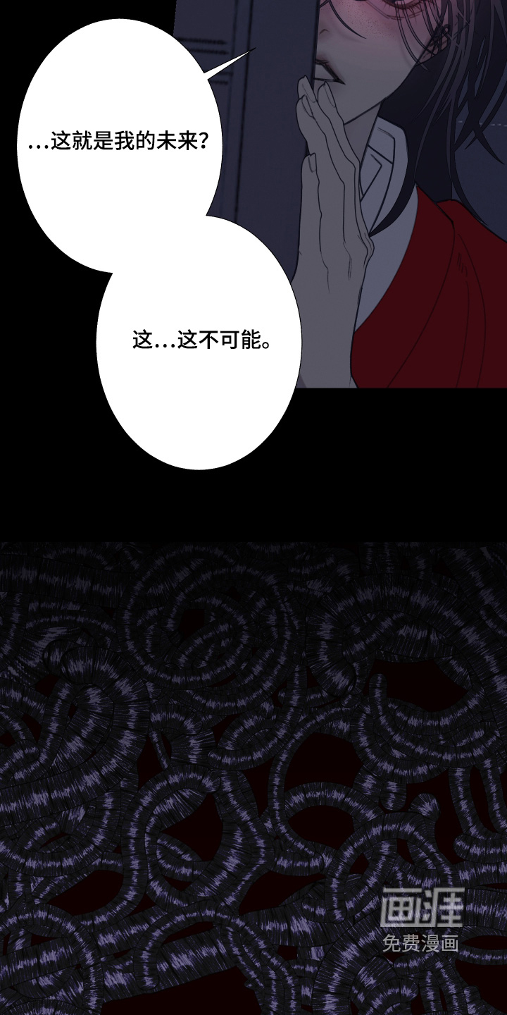 第210话19