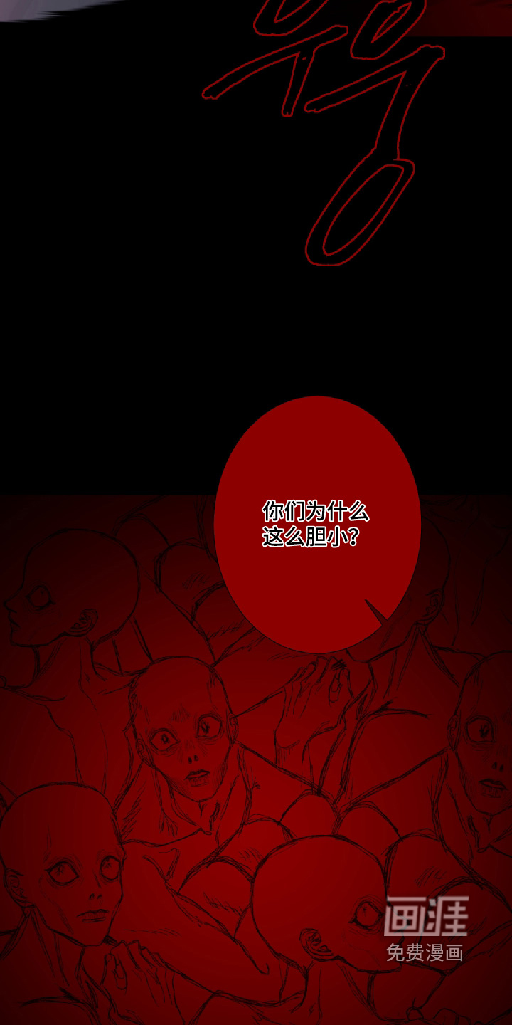 第210话10