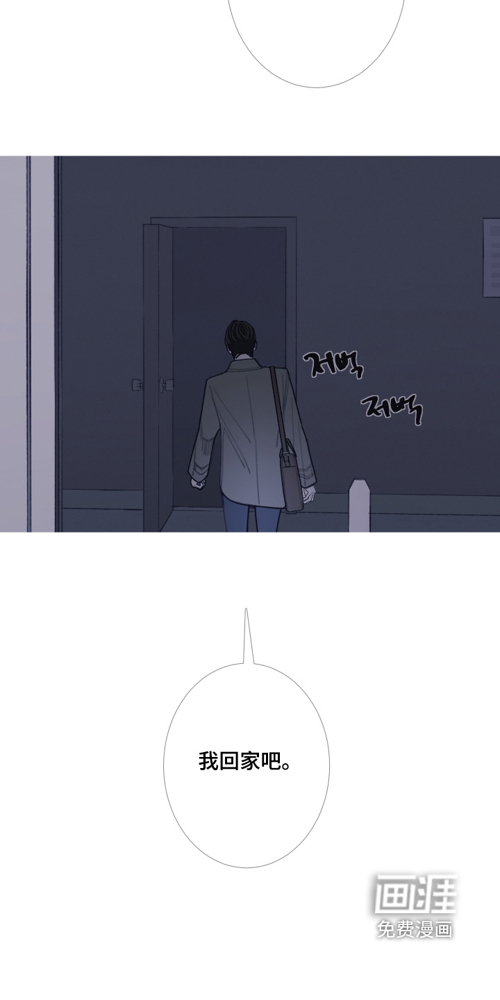 第213话11