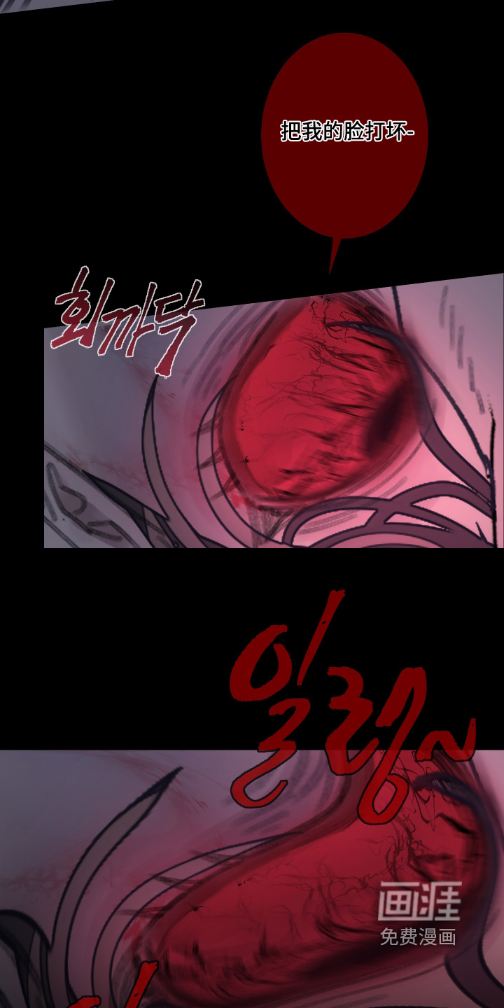 第213话2