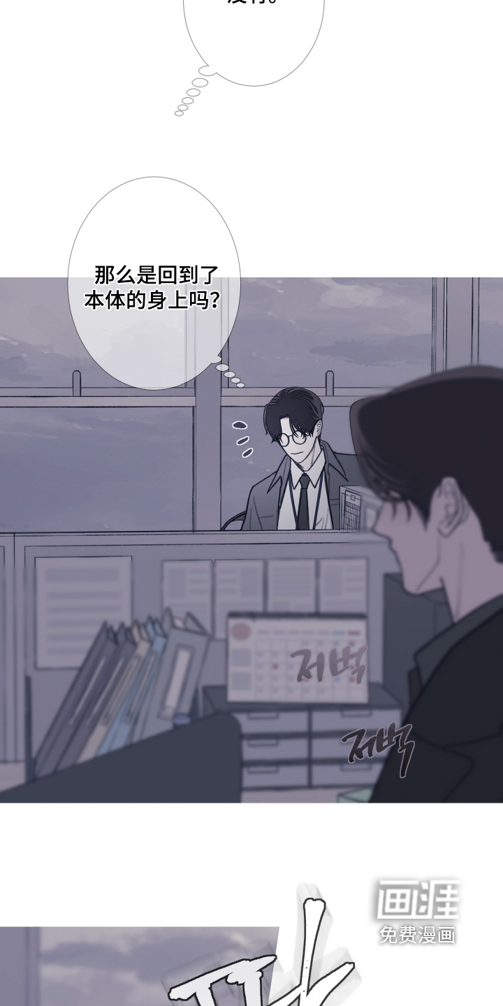 第213话20