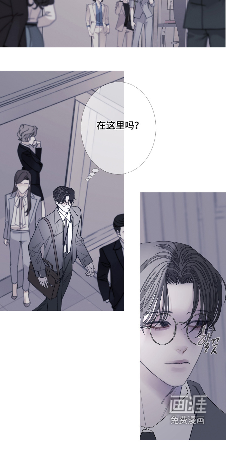 第213话15